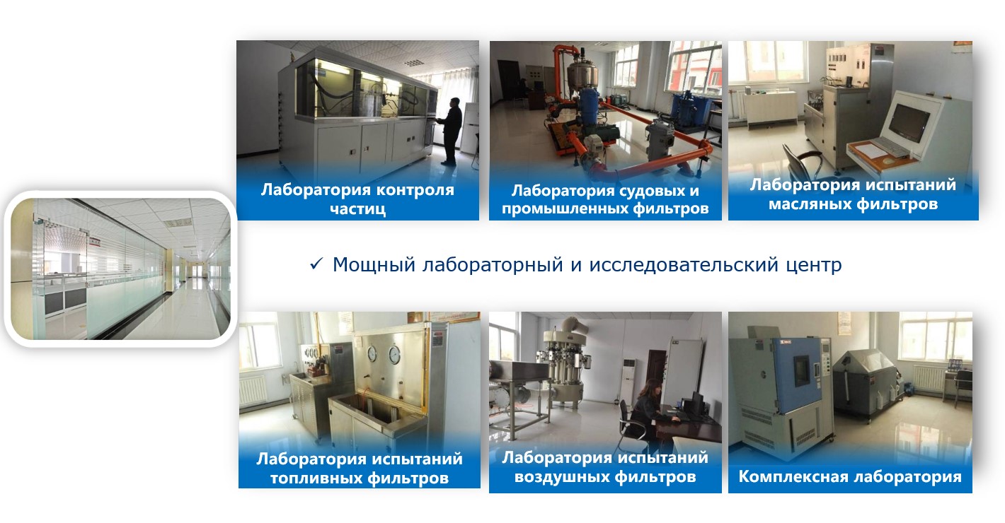 Контроль качества BELAZ