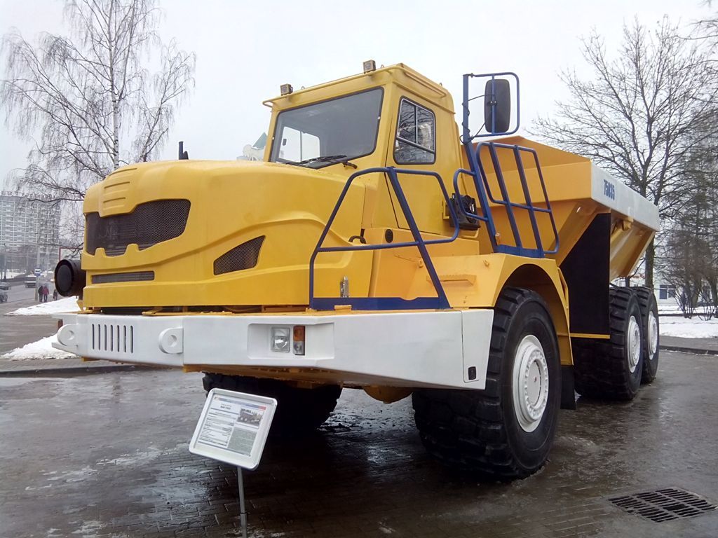 МоАЗ-75035